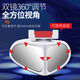 Rearview mirror small round mirror reversing mirror Reverse rearview mirror assisted true glass mirror 360 degree rotatable front and rear mirror White main driver + co-pilot [1 pairing left and right]