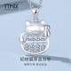 TTMIX lucky cat platinum pendant abacus pt950 platinum pendant new Chinese style pendant for girlfriend 4.3-4.5g
