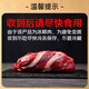Yueshengzhai PLUS Subsidy Popular Chilled Australian Grain-Fed Beef Tendon 800g Date Super Fresh Fresh Beef