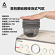 Yum to Coffee Barsetto Yum zur V1 zweite Generation 2SAP Baicui 3899 Maxim Bohnenscheibe Bohnenzellenbohnenzellenluft Blow Cleaner Accessoires yum bis 01c/bae-03 Spezialluft Blow