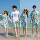 Buenpu camping parent-child outfit father-son shirt island suit seaside vacation style mother-son mother-daughter beach skirt Sanya travel 24004# shirt + pants 50 dad 2XL