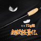 
Samba Lua Super Dancer Third Generation Lua Rod Rod Full Fuji Guide Ring SIC Ultra-light High Sensitivity Mandarin Fish ML Ultra-fast Adjustment 2.03 meters Gun Handle C682M+