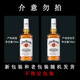 Jim Beam Bourbon Bourbon Whiskey American Wine Lemon Shawar Hi-Ball Coke Barrel Big Golden Bin Dazhan Bin Jinbin Baizhan Bin Baizhan Bin 700mL 1 Bottle
