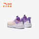 Anta children's sneakers for men and women's children's shoes 25 summer new product mesh breathable large mesh sweat-relieving running shoes [women's style] Fan Pink/Shallow Yuan Zi/White 9906-1 31
