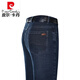 皮尔卡丹（pierre cardin）新疆棉牛仔裤男夏季新款弹力宽松直筒休闲中年爸爸冰丝薄款长裤潮 3889黑色内销品牌出口转内销 31