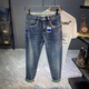 Hualin Fashion Black Jeans Herren Frühling und Herbst Trendy Marke Slim Foot Hosen Yiniu 9905 Blau 28