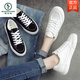 Woodpecker Brand 2025 Summer NUEVO AMPLEO VERSATILE VERSATIL CAPILLO Men's Sports Top Sports Board Zapatos lienzo pequeño White White Tendy Shops Shoes 9708 (lienzo) Blanco 39