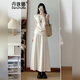 Danzhuna (Danzhuna) Petite robe parfumée Vêtements féminins d'été 2025 Nouveau édineur de corps en forme de poire français Suit à jupe longue pour les femmes 3532 beige + jupe d'abricot xl