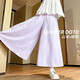 
NICKYBABY girls wide-leg pants 2025 new children's pants summer thin girl Yamamoto pants summer big children's casual skirt pants 9992 white + 15266 blue grid [set] 140 cm