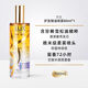 Lux Mist Hair Care Essential Oil Spray 80ml Woody Fragrance Conditioner Hair Essence On Clearance
