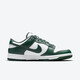 耐克（NIKE）【潮】男女同款Dunk Low Retro白绿色防滑耐磨舒适低帮休闲板鞋 DD1391-101 42