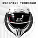 
LS2 motorcycle dual-lens tension helmet men and women full helmet motorcycle off-road helmet four seasons universal anti-fog helmet MX702 special white-red Lan Nan 2XL (recommended 59-60 head circumference)