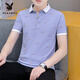 Playboy Summer Polo Shirt masculin à manches courtes à manches courtes T-shirt T-shirt T-shirt Brand Tops Men's Tops Business 679 Black M (approprié: 100-120Jin [Jin est égal à 0,5 kg]))