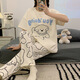 仙僖俫夏季新款仿棉睡衣带胸垫短袖长裤家居服套装 9207 175 L