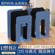 Jiulu Meixi verdickter Eisenbuch Stand Bookshelves Student Book Clip Bookshelf Library Bücherregal Einfacher modisches Bürobuch Partition Spezialer Speicher 9905 Schwarzes zweiteiliger Paket