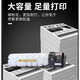 Delong Ninghan Guanglianchuang TN6212 (H) Schwarzer Toner Originalpulverpulver Toner TN6212 Tintenpatron
