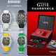 Bugatti (Bonest Gatti) Watch Herren automatische mechanische Uhr Deutsch Neue Kristallschalenschale Luminous Uhr Valentinstagsgeschenk für Freund 9920