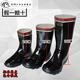 Bottes de pluie en caoutchouc Feihe marque basse taille mineure mineure sécurité mine de charbon imperméable protection de protection du travail