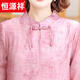 Hengyuanxiang 2025 Nouvelle robe d'été pour les mères d'âge moyen et âgées, nouvelle robe de style chinois pour la jupe couverte de ventre à la mode pour femmes de gamme haut de gamme xl