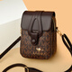 Jiemo [1159 Rückkauf] Kleine Tasche 2025 Neues Mode-Mobiltelefon-Tasche Mini Crossbody Tasche VERSATILE MULTI-LAYER KJ BROWN