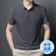 GY2025 Été d'âge moyen et âgé pour hommes à la revers de glace à revers à manche courte Business Polo Casual Polo Top Men 6173 # Baolan M