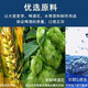 
Mizui Domestic Original 1595 Raw German Wheat White Beer Whole Wheat Brewing Cans for dinner and good drinks. 12 degrees 1000mL 2 cans