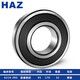 
Harbin Bearing 6217 6218 6219 6220 6221 6222 6224 6226 2Z 6219-2R 6217-2RS (glue cover)