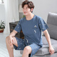 Modal solid color cotton pajamas men's summer short-sleeved teenagers thin cotton summer large-size home clothes pajamas set D1990 (A679) M (recommended 80-115Jin [Jin equals 0.5 kg])