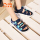 ANTA Children's Sandals Men's Beach Shoes 2025 Summer New Breathable Open Toe Comfortable Arch Sandals Men's Blue/Fluorescent Aqua 6962I-9 30
