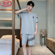 Langsha Pyjamas Herren Sommer Baumwolle kurzärmelige Jugend im mittleren Alter mit großer großer Männer im Sommer Casual Frühlings- und Herbst-Heimbekleidungsset 9934 [H-Serie Herren-Kurzärmel-Shorts für Männer] XL [Empfohlen 125-140jin [Jin gleich 0,5 kg]]