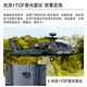 Le nouveau produit de Yuxiang F11S Apache modèle d'avion de simulation d'hélicoptère télécommandé version de positionnement GPS comme la vraie machine F11S ensemble complet pour voler + caméra 5.8G