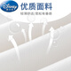 Disney (Disney) Boys Suit Silk Suip Summer 2025 Nouveau costume pour enfants Sports Big à manches à manches courtes Big Child
