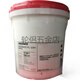 
Henkel AQUENCEPL3294WPVCPET coated glue paint patch glue veneer glue Henkel AQUENCE PL 3291