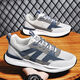 
Jeep Jeep Large Size 46 Men's Shoes Summer Breathable 47 Sports Shoes 48 Size Oversized Thin Forrest Gump Shoes 45 Size Deodorant H9903 Meter Green Non-Hidden Model 45