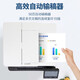 佳能（Canon）MF655Cdw/657Cdw/752Cdw/754Cdw彩色激光打印机A4自动双面打印复印扫描一体机无线WiFi家用办公 655cdw【无线三合一+自动双面打印】21页/分 官方标