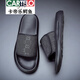 卡帝乐鳄鱼（CARTELO）拖鞋男夏季2025新款时尚百搭软底沙滩鞋男士外穿防水防臭一字拖鞋 黑色6189 38