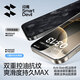 闪魔适用iphone16pro钢化膜苹果16Pro手机膜全屏高清防爆防摔抗指纹顺滑手感细边无白边听筒防尘2片装