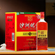 Shazhou Youhuang Red Label Fünf Jahre halbtrocknet Supai Yellow Wine 550 ml*8 Flaschen Ganzkasten 1878