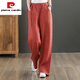 Pierre cardin cotton and linen wide-leg pants for women in summer new Korean style fashionable straight-leg floor pants loose large size draped linen casual off-white [lace-up style] 9793 3XL [recommended 160-180Jin [Jin equals 0.5 kg]]