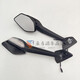 Huanghan adapté aux accessoires de moto Chunfeng CF650-10 Miroir de recru