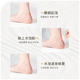 Heel stickers, bionic gel anti-wear stickers, high heels, toes, ankles, heel waterproof blister, pain-proof stickers, anti-wear feet, bionic gel anti-wear stickers - long strip - 1 piece