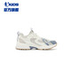 Jordan Qiaodan Shopping Mall mismas zapatillas para niños 2025 Summer Nuevo producto para hombres Big Children's Shoes Breatable Life Casual Shoes Ivory/Space Grey 37