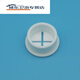 Kunlinyi cross rubber plug, white soft silicone cable hole cover, mobile phone cabinet dust plug sealing ring opening 20mm25mm yellow opening 20mm 100 pieces (high price)