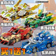 LEGO Compatible con nuevos elementos de bloques de construcción QQ Charioio Suzaku Racing Boy Assembly Gift 6 a 12 Suzaku Chariot + Golden Dragon Chariot [659 partículas]