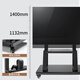 Jinying TV Mobile Stand 32-86 pouces TV Mount TV Stand Video Conference Afficher Skyworth Xiaomi Hisense Huawei TV Cart Tv Stand