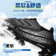 阿迪达斯 （adidas）男鞋夏季新款BOOST运动鞋透气复古潮流缓震跑步鞋 IF4840/一号黑 BOOST中底 36 （内长220mm）