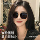 
colore.in sunglasses for women who are suitable for large, round faces, slimming, and small faces. 2025 new style sunglasses [Travel Glasses] Green Gradient Green Plate (6629)
