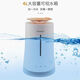 
Air humidifier FH9226 Office Home Bedroom Mother and Baby Mute Large Fog Sterilization Purifier FH9227 Green