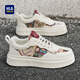 Hailan Home Hla Herrenschuhe, Höhenverbesserte weiße Schuhe, dicke Schuhe für Männer, vielseitige Freizeitschuhe, Herren e208 White 42