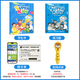 Neue Version von Pearson Langwen Kinder Englisch Lehrbuch Super Kids Dritte Ausgabe Level 123456 einschließlich App Langwen Xinlingtong Kinder Englisch Training Tutorial Lehrbuch Neue Version von Super Kids2 Level (Buch + Volume + App)
